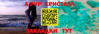 2c-b Чебоксары