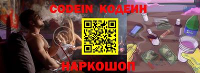 дмт Балахна