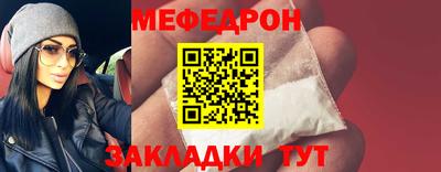 герыч Чапаевск