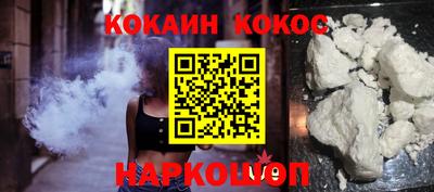 2c-b Чебоксары
