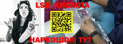 альфа пвп Балаково