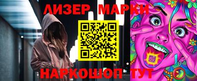 герыч Чапаевск