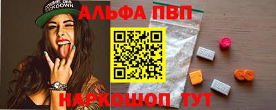 COCAINE Чебаркуль
