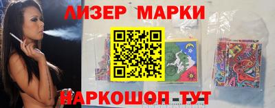герыч Чапаевск