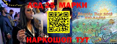 альфа пвп Балаково