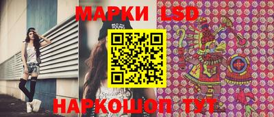 COCAINE Чебаркуль
