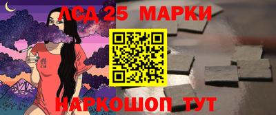 2c-b Чебоксары