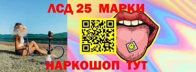 COCAINE Чебаркуль