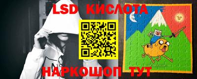 герыч Чапаевск