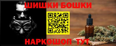 COCAINE Чебаркуль