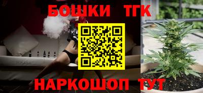 герыч Чапаевск