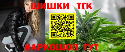 герыч Чапаевск
