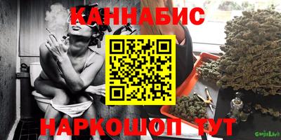 2c-b Чебоксары