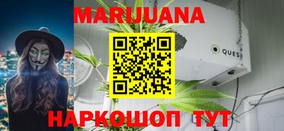 герыч Чапаевск