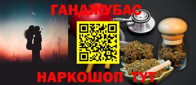 2c-b Чебоксары
