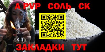 2c-b Чебоксары