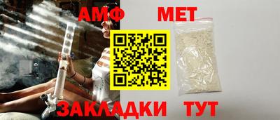 2c-b Чебоксары