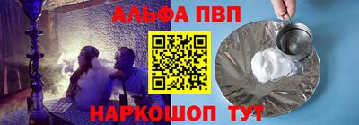COCAINE Чебаркуль