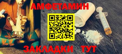 COCAINE Чебаркуль