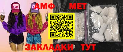 2c-b Чебоксары