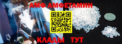 2c-b Чебоксары