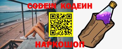 COCAINE Чебаркуль