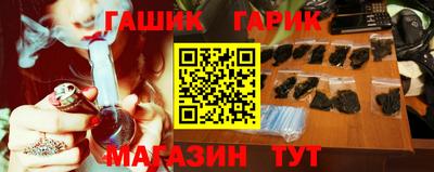 2c-b Чебоксары