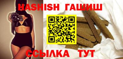 COCAINE Чебаркуль