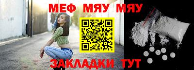 герыч Чапаевск