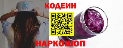 COCAINE Чебаркуль