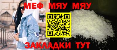герыч Чапаевск
