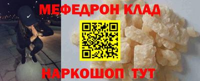 2c-b Чебоксары